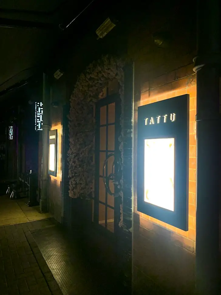 entrance to tattu chinese restaurant in Birmingham
